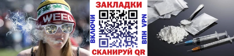 Купить наркотик Берёзовка Амфетамин  МЕФ  Метадон  СК 
