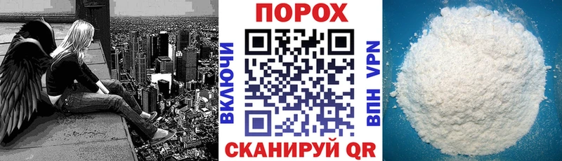 Amphetamine Розовый Берёзовка