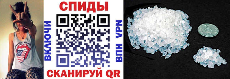 hydra ссылки Берёзовка АМФЕТАМИН 97% купить наркоту