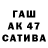 COCAIN Колумбийский Muhriddin Anarbayev