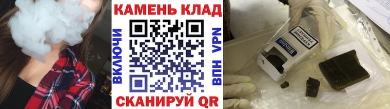 Гашиш VHQ  Берёзовка 