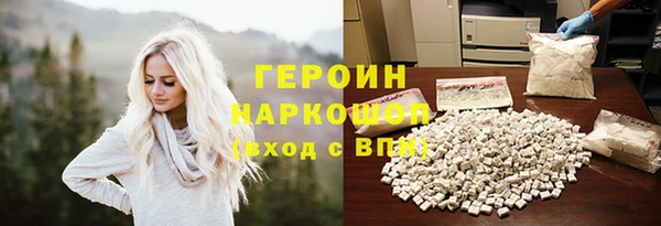 Альфа ПВП Алексин