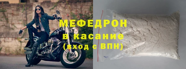 гашиш Медвежьегорск