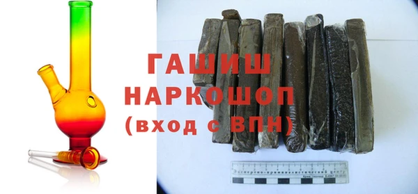 мефедрон VHQ Алзамай