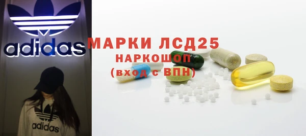 Альфа ПВП Алексин
