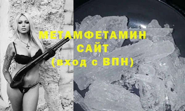 гашиш Медвежьегорск