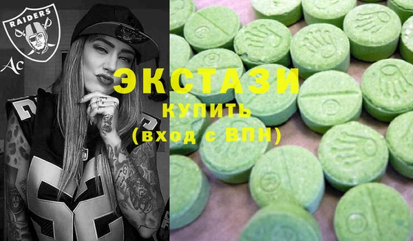 молекула духа Абинск