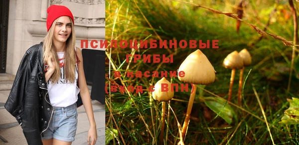 марихуана Мегион