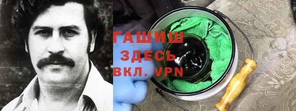 COCAINE Медногорск