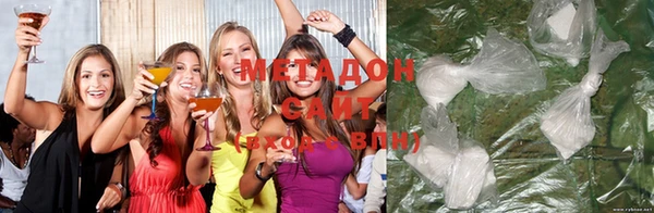 spice Абаза