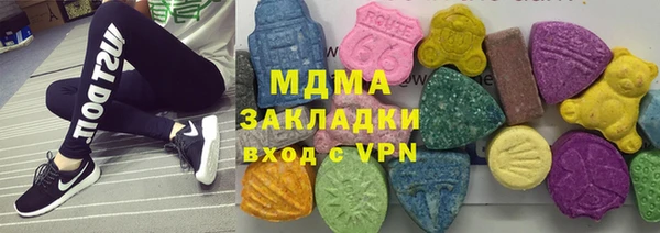 Альфа ПВП Алексин